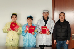芯森电子2025年度优秀员工表彰大会暨颁奖典礼圆满落幕:致敬奋斗者,共启新征程